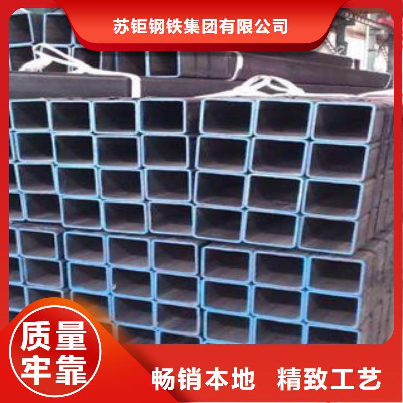 Q355B无缝方管非标定制