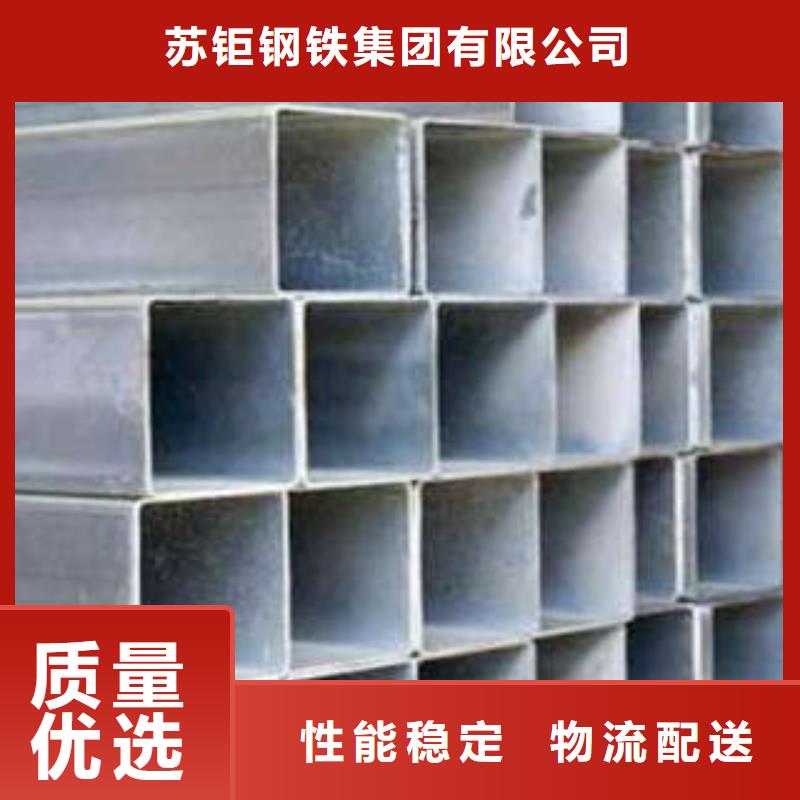 S275J0H方管、S275J0H方管生产厂家—薄利多销