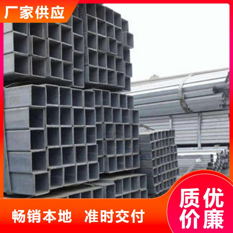 Q345D方管视频-山东省潍坊市苏钜Q345D方管可服务区域寿光|坊子|滨州|菏泽|济南|临沂|烟台|枣庄|济宁等