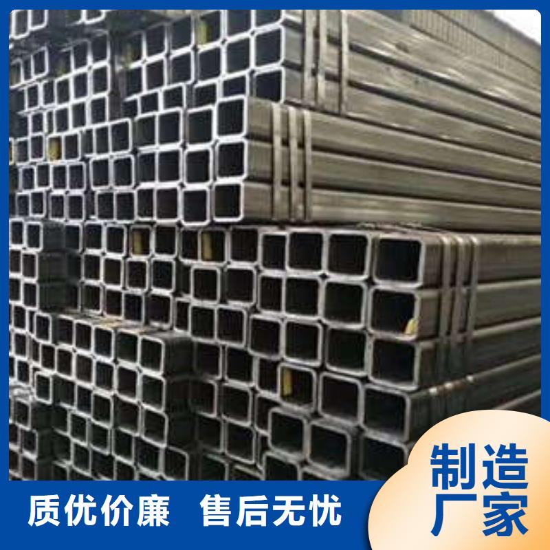 Q345E方管销售报价