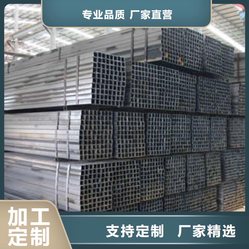 自治区无缝方管厂家