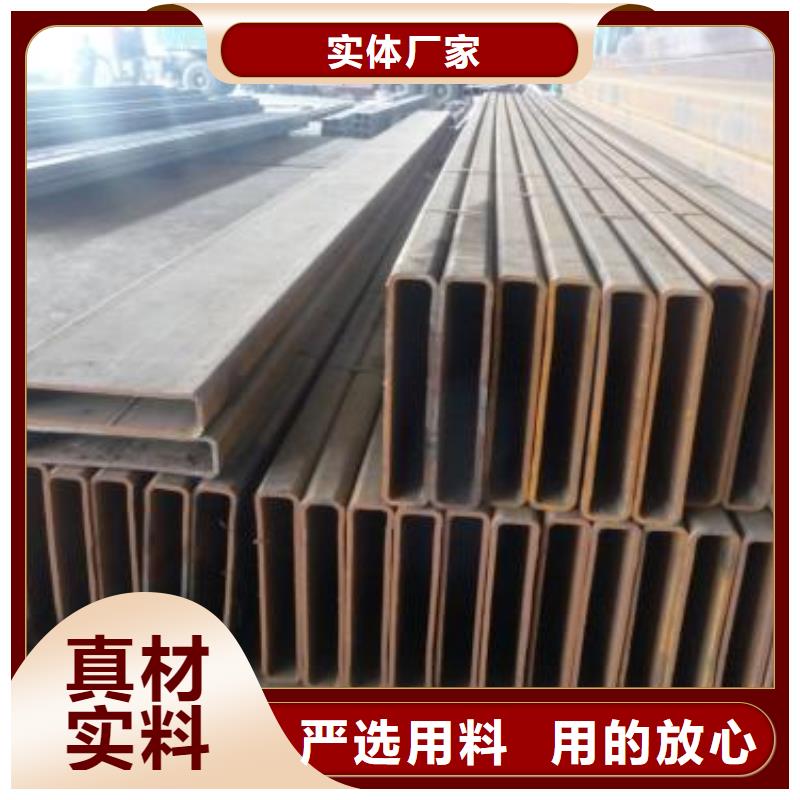 矩形管厚壁方管可放心采购
