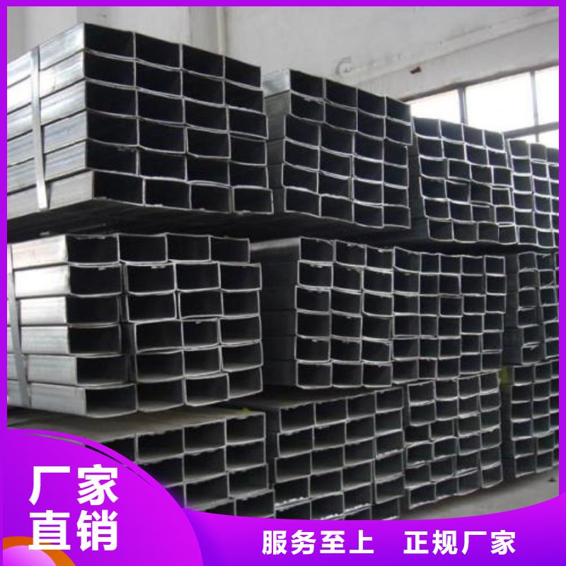 矩形管方矩管超产品在细节