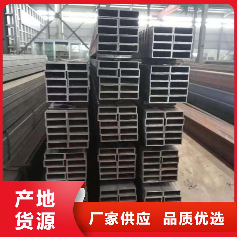 矩形管镀锌方管追求细节品质