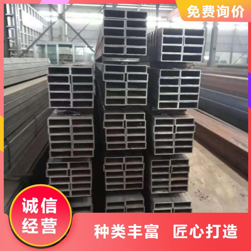 【矩形管】镀锌方管严选好货