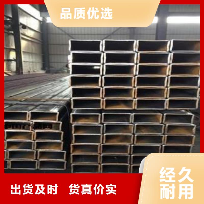 矩形管-方矩管经验丰富质量放心