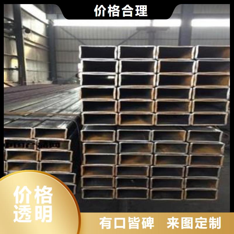 矩形管,镀锌方管品质有保障