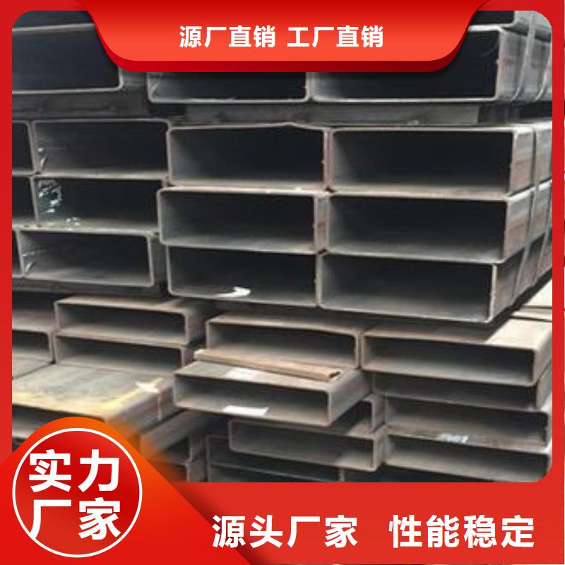 矩形管大口径方管一站式采购方便省心