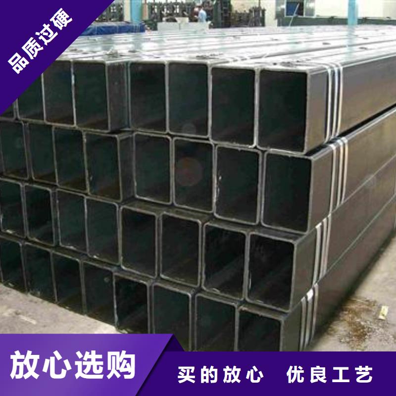 矩形管厚壁方管好产品价格低