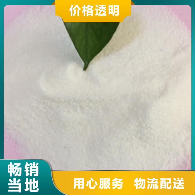 1,【工业葡萄糖】值得买