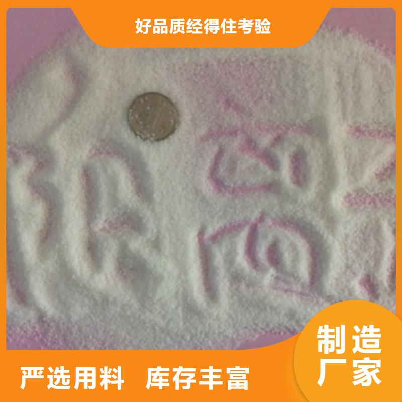 1氧化铁脱硫剂品质商家
