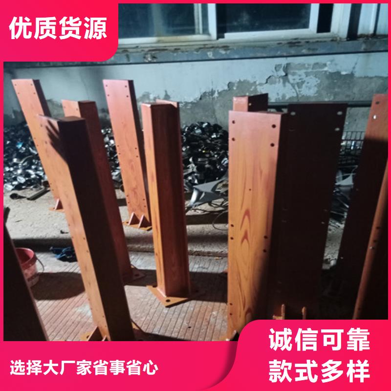 不锈钢复合管 【河道护栏】好产品有口碑