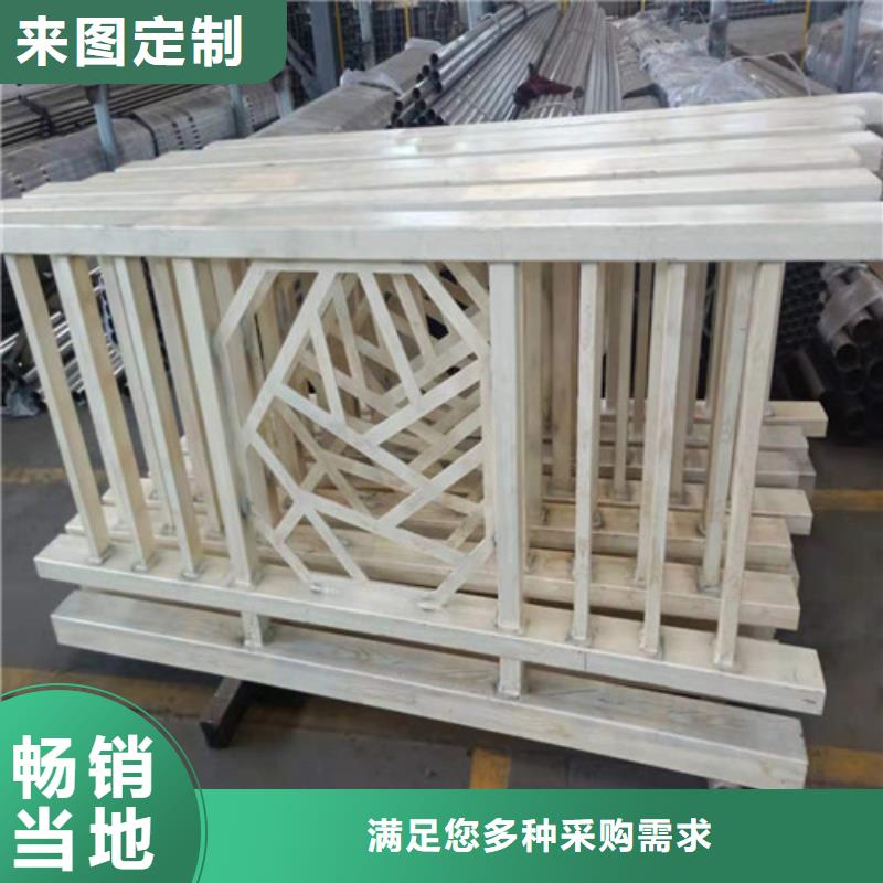 不锈钢复合管-河道防撞护栏货品齐全