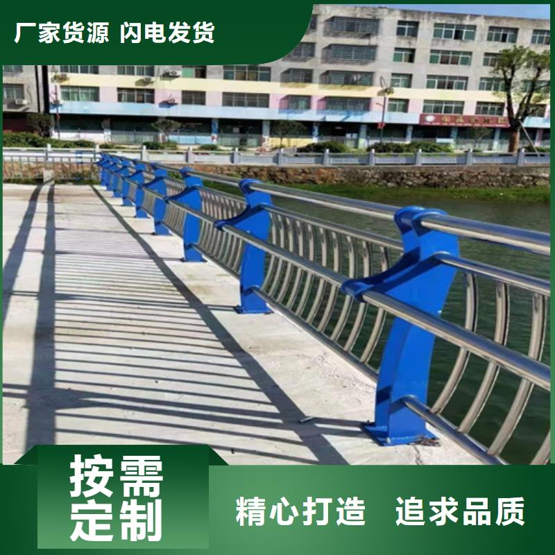不锈钢复合管楼梯护栏按需定制真材实料