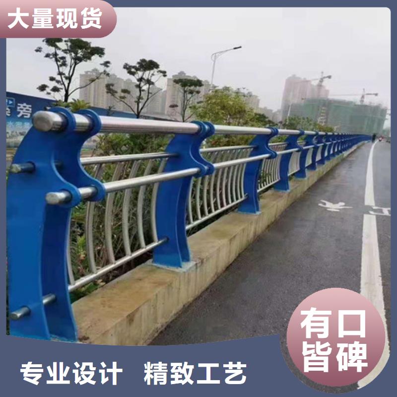 不锈钢复合管栏杆大量供应