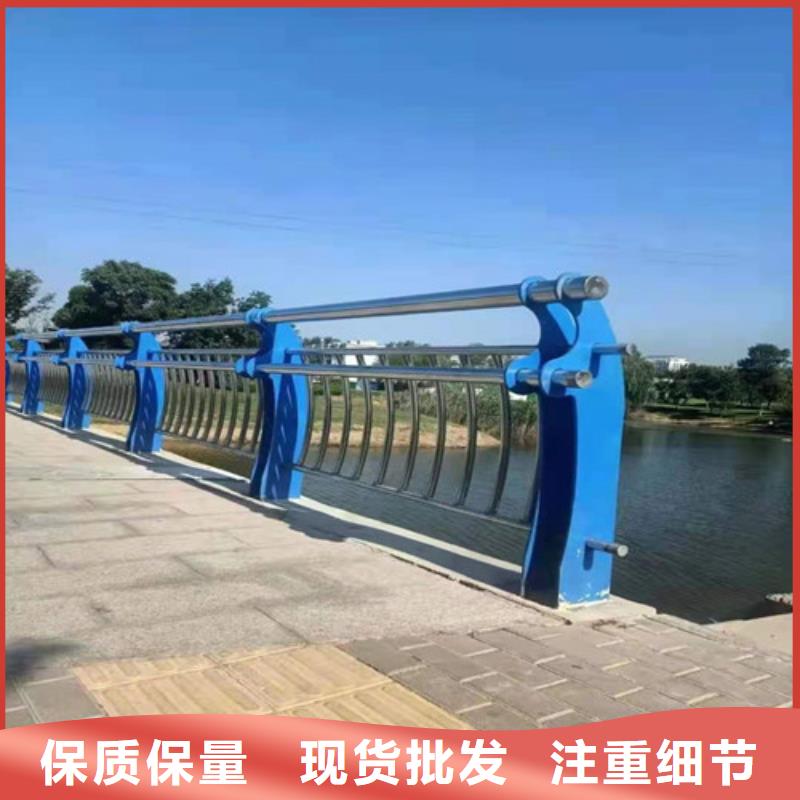 不锈钢复合管【交通护栏】就近发货