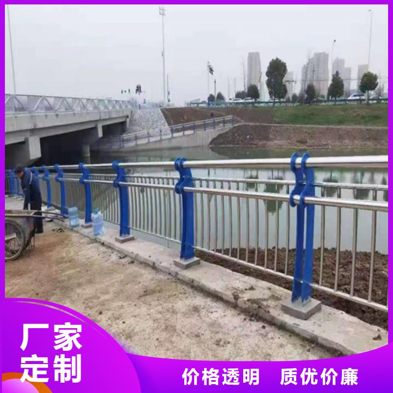 不锈钢复合管道路隔离护栏定制销售售后为一体