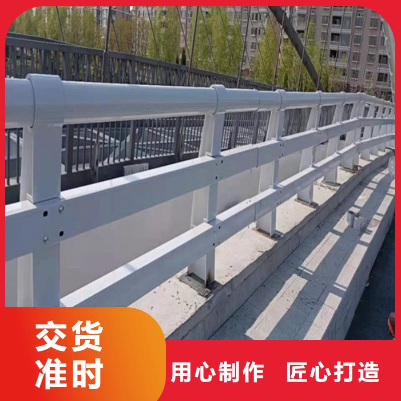 不锈钢复合管【中央分隔栏】安装简单