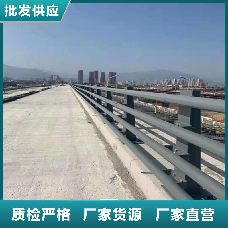 不锈钢复合管河道防撞护栏打造行业品质