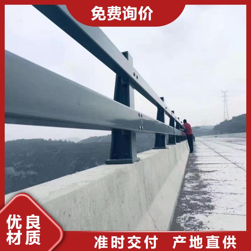 不锈钢复合管-【304不锈钢复合管】支持货到付清