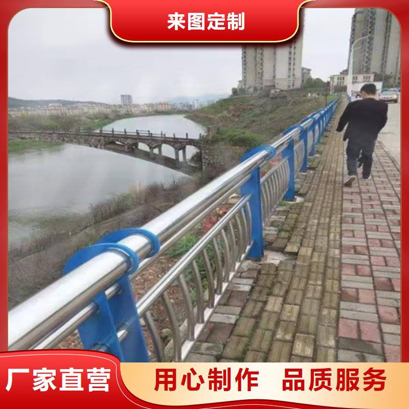 不绣钢道路护栏-不绣钢道路护栏货源充足
