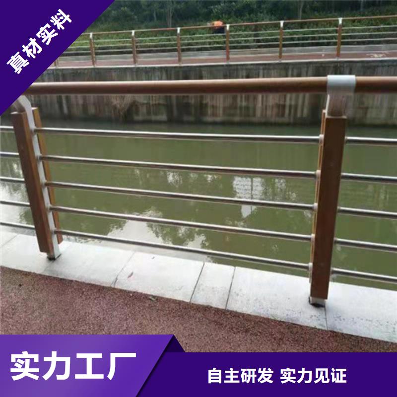 不锈钢复合管道路护栏用途广泛