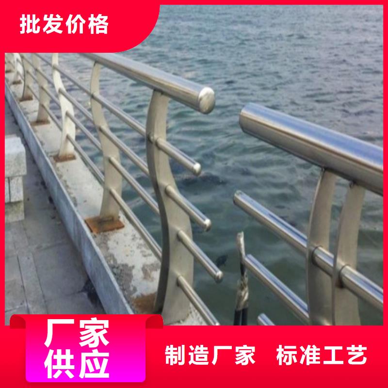 【不锈钢复合管-【高速开口栏网】专业厂家】