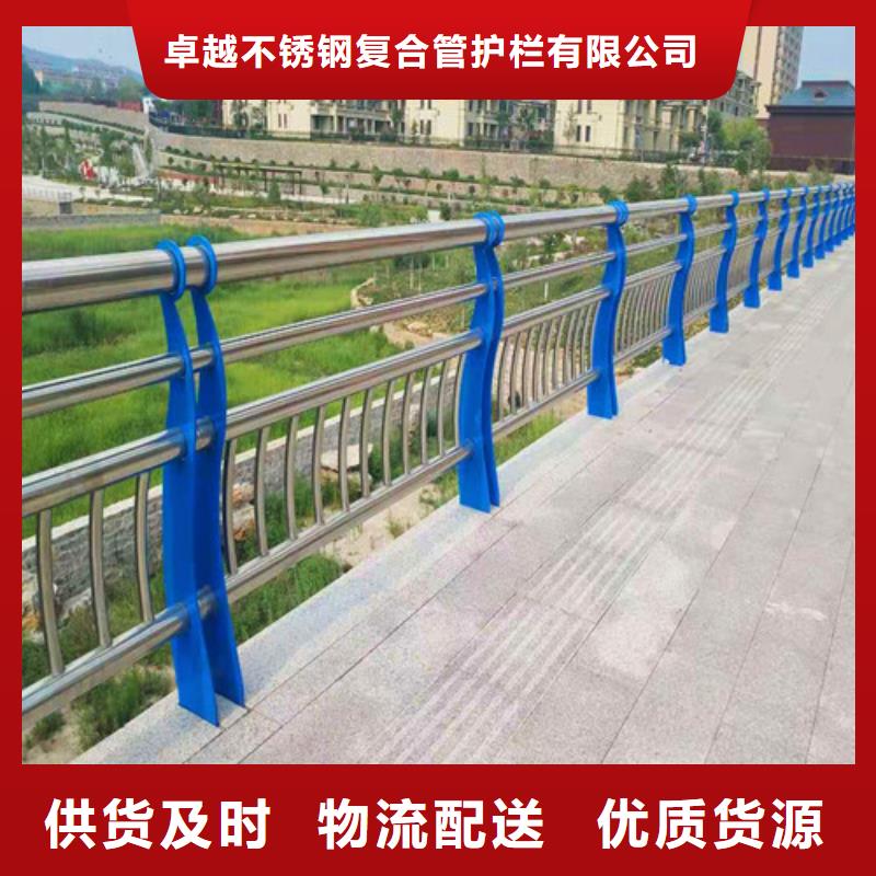 【不锈钢复合管】-304不锈钢复合管品牌专营