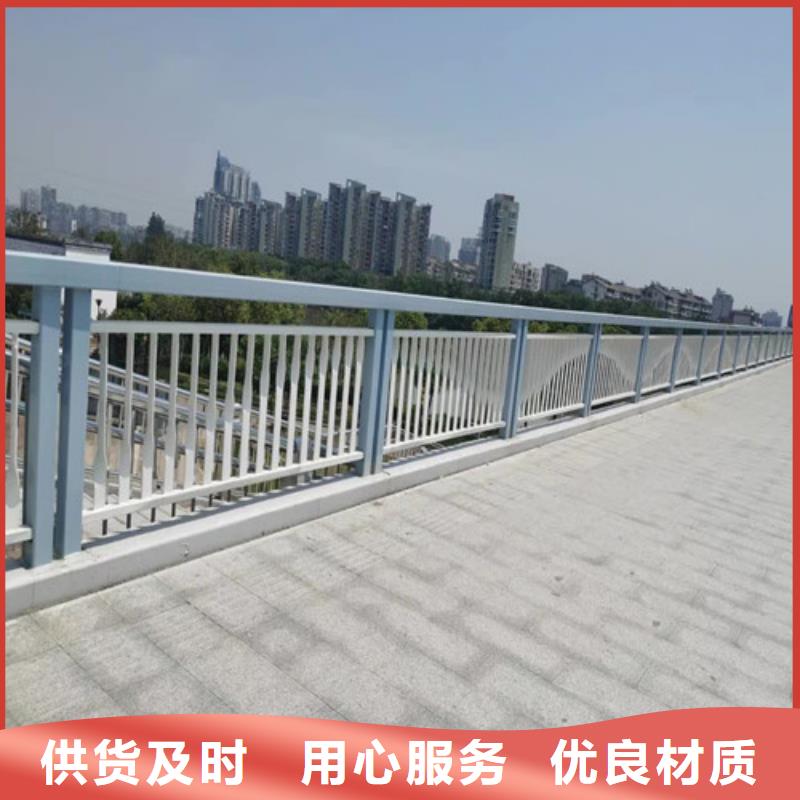 不锈钢复合管防护栏来图定制