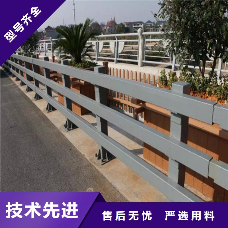 不锈钢复合管防护栏来图定制
