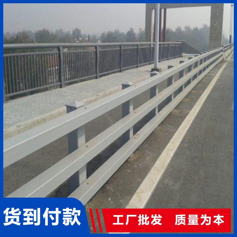 不锈钢复合管【镀锌波形护栏】客户满意度高