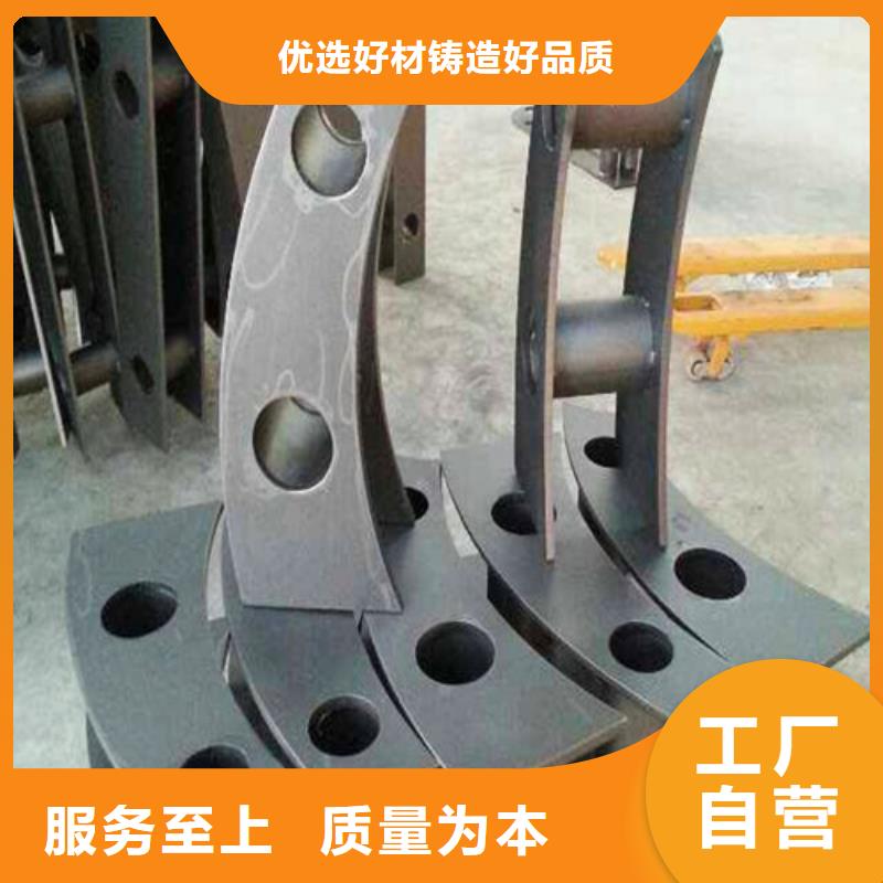 桥梁护栏-桥梁防撞护栏厂家直销售后完善