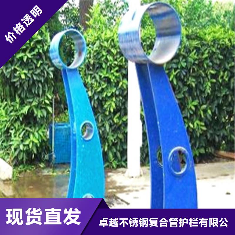 桥梁护栏【道路护栏】现货齐全售后无忧