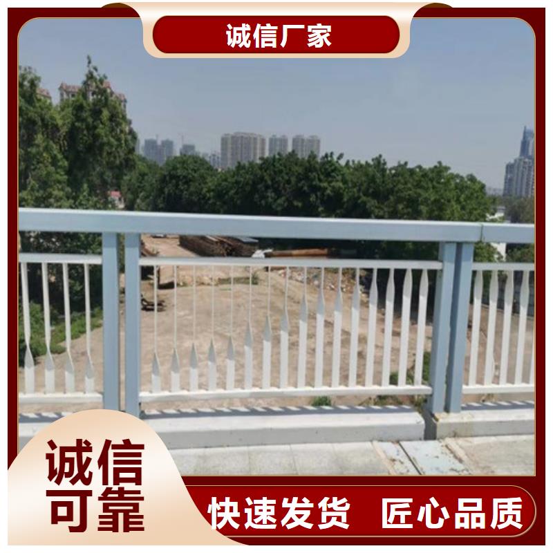 桥梁护栏检票口隔离栏杆厂家规格全