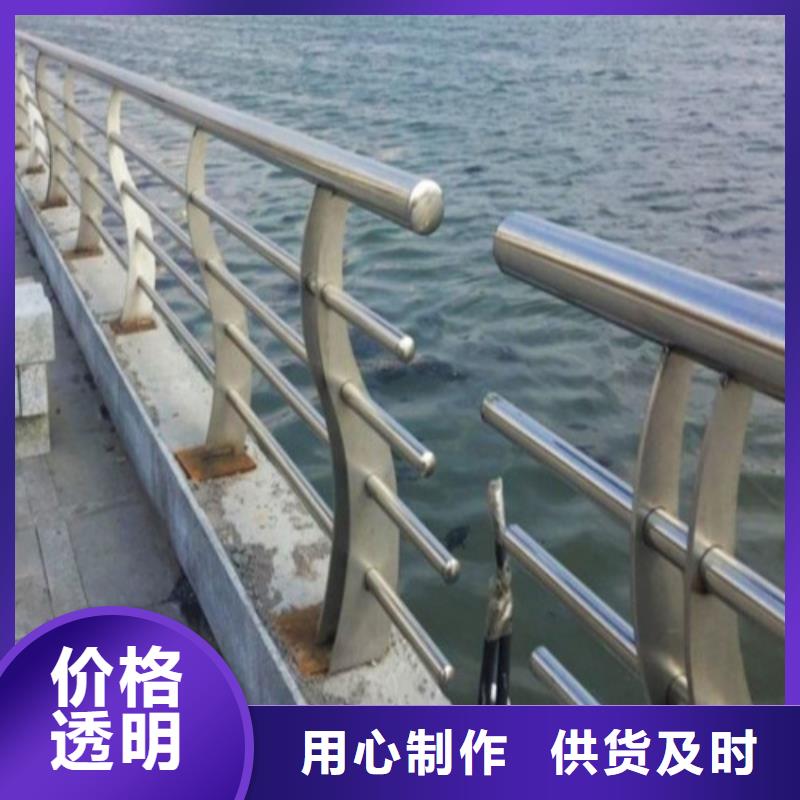 桥梁护栏景观护栏质检严格