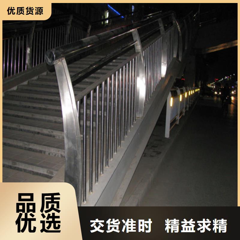 桥梁护栏-防撞护栏立柱颜色尺寸款式定制