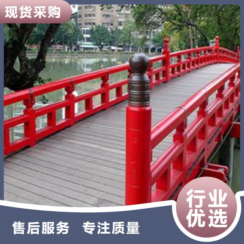 桥梁护栏-桥梁防撞护栏厂家直销售后完善