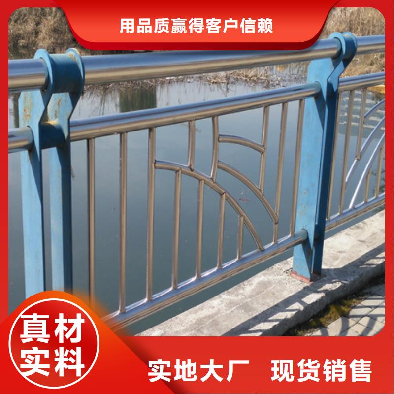 【防撞护栏】道路隔离护栏细节之处更加用心