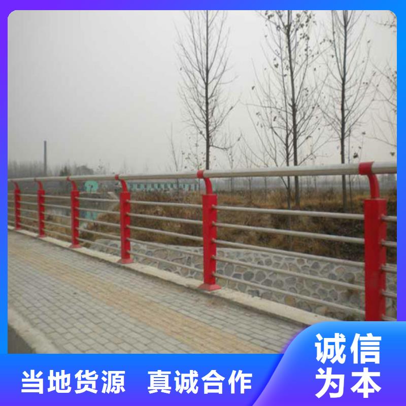 防撞护栏中央分隔栏工厂价格