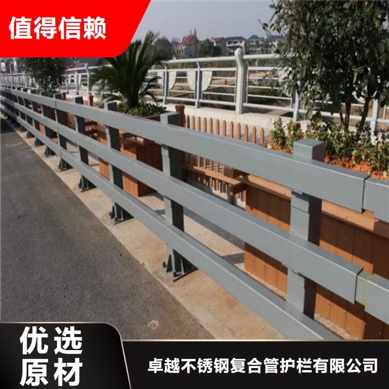 防撞护栏中央分隔栏工厂价格
