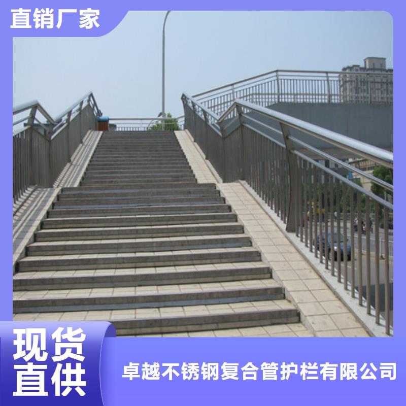 防撞护栏q235b波形护栏板符合标准