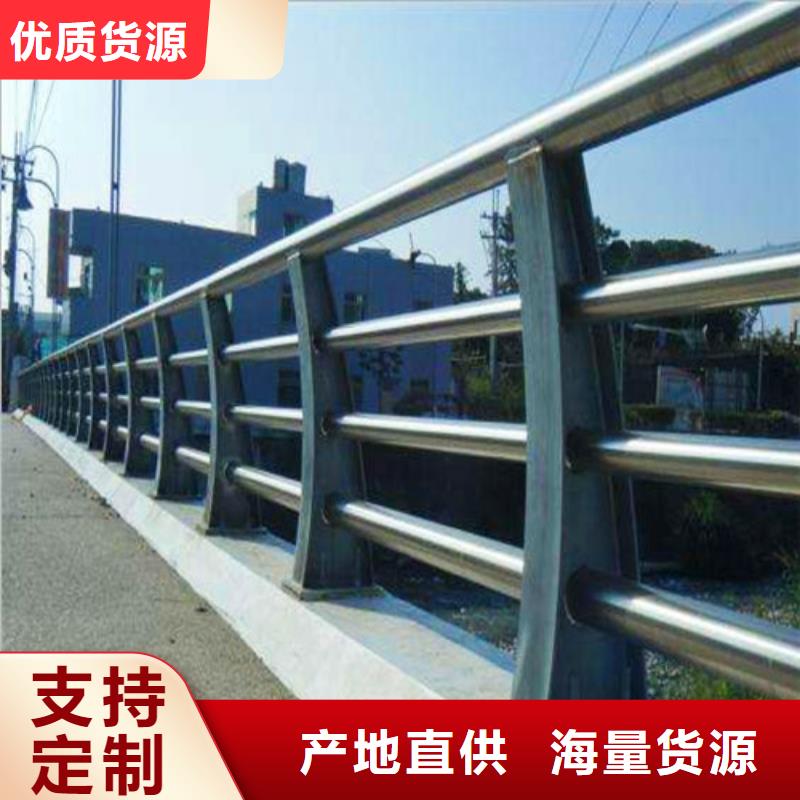 防撞护栏不锈钢复合管实力工厂