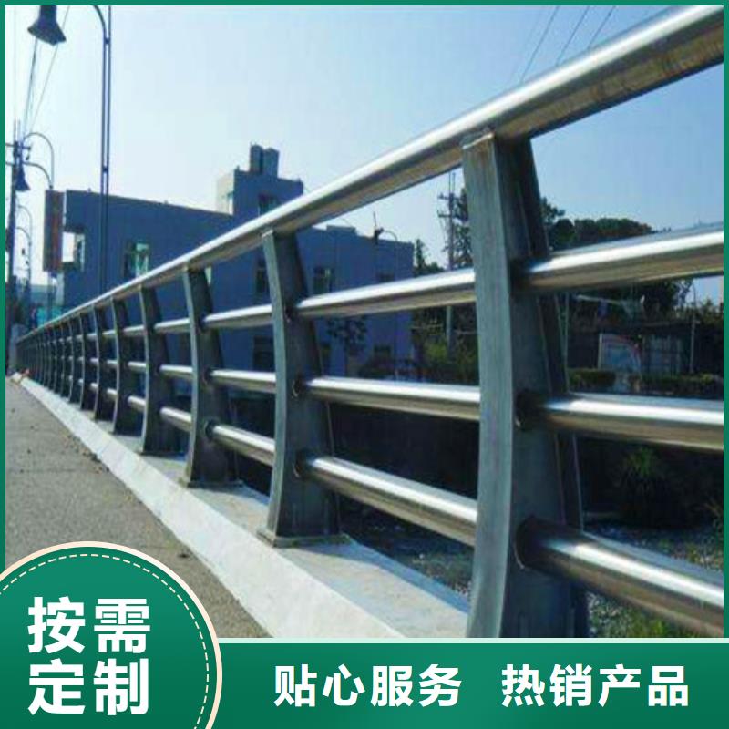 【防撞护栏】道路隔离护栏细节之处更加用心