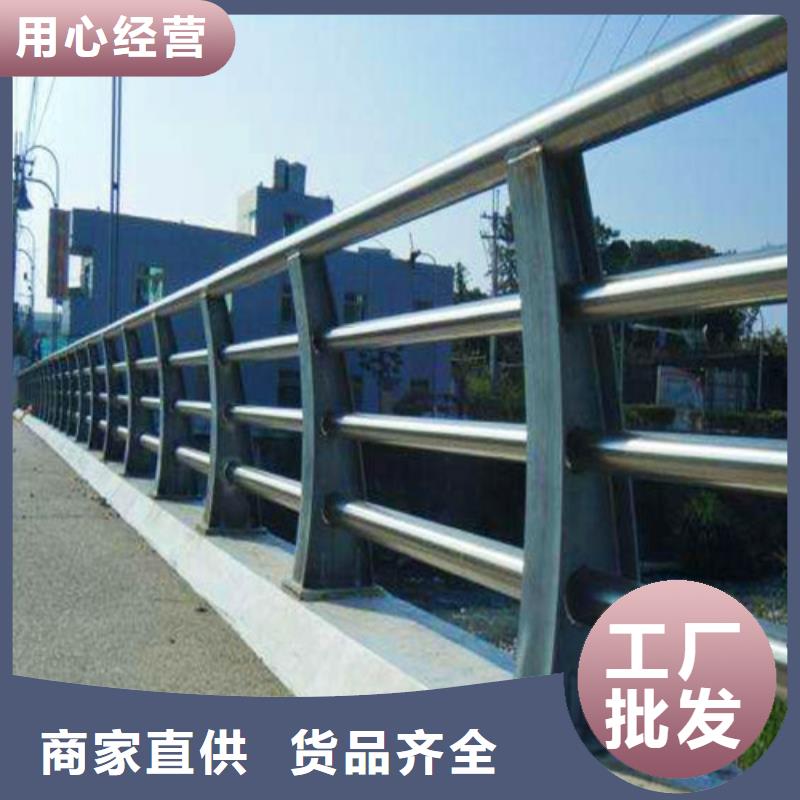 防撞护栏中央分隔栏工厂价格