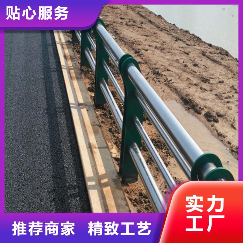 防撞护栏道路隔离护栏实力优品