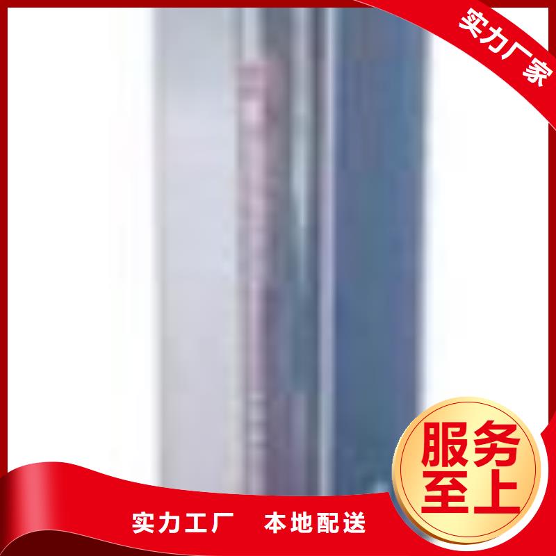 瑞明氢气玻璃转子流量计玻璃转子流量计【玻璃管浮子流量计】种类丰富通金宝