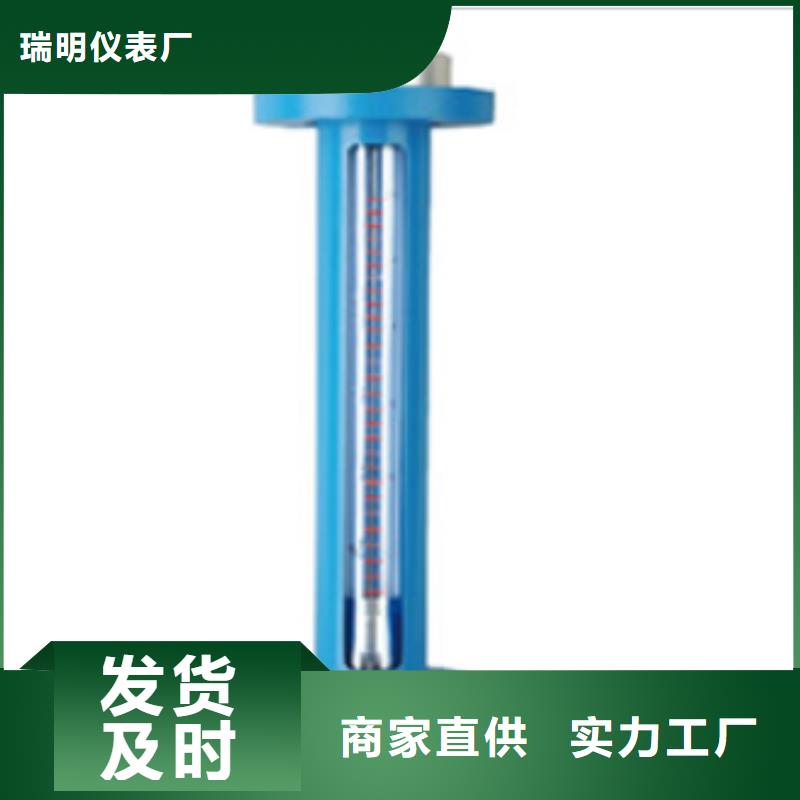 G10玻璃管浮子流量计经销商