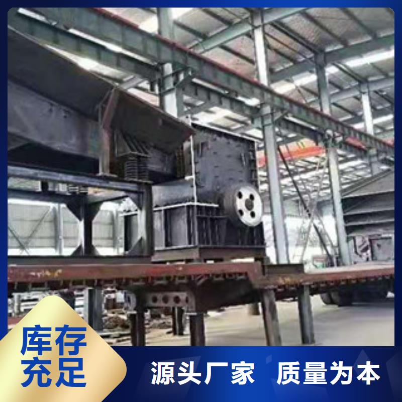 制砂机锯末颗粒机符合标准