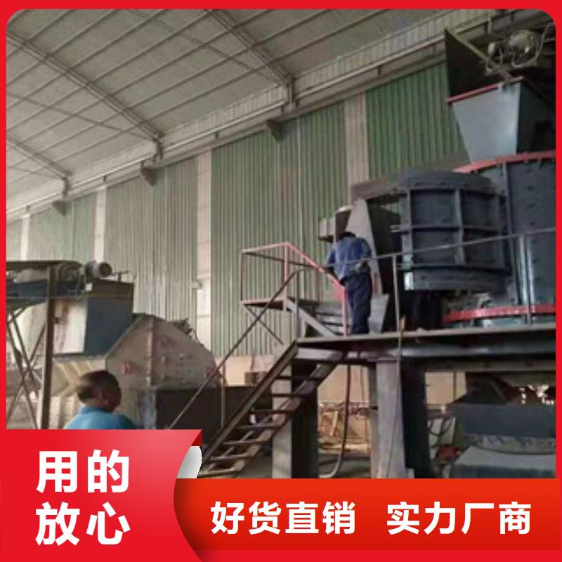 制砂机三筒烘干机匠心打造