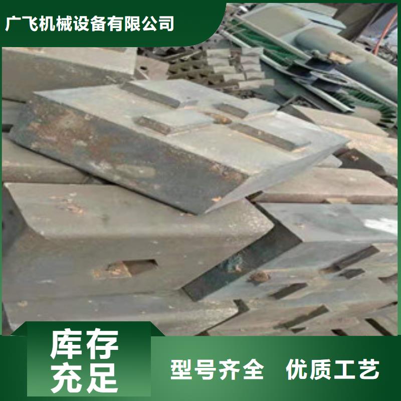 制砂机锯末颗粒机一手货源